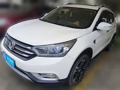 Dongfeng Aeolus Fengshen AX7 2017