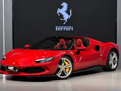 Ferrari 296 2024