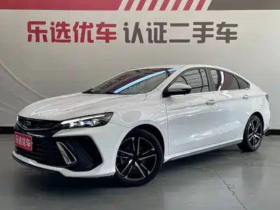 Geely Binrui 2023