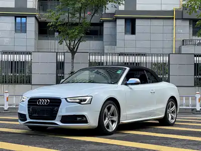 Audi A5 (Import) 2017