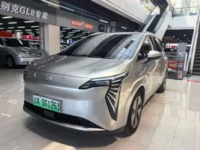 Aion Y 2023