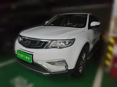 Geely Boyue 2016