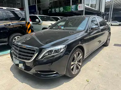 Mercedes-Benz Maybach S-Class 2015
