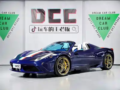 Ferrari 458 2013