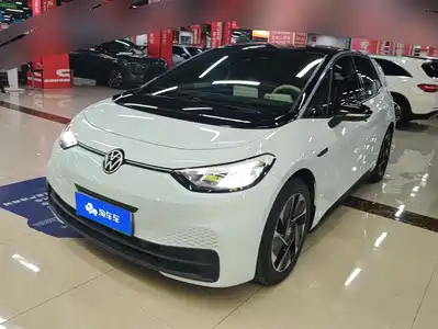 Volkswagen ID.3 2023