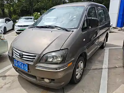 Dongfeng Fengxing Lingzhi 2013