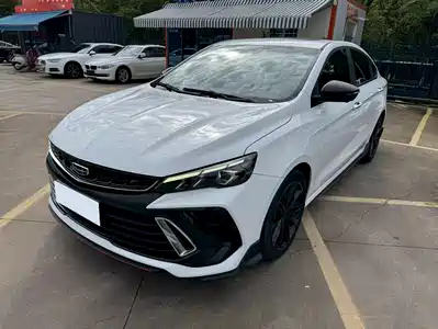 Geely Binrui 2022