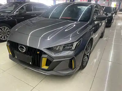 GAC Trumpchi Emkoo 2023