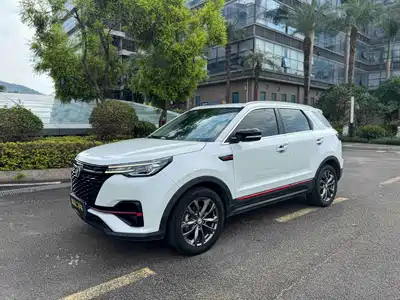 Changan CS55 PLUS 2021