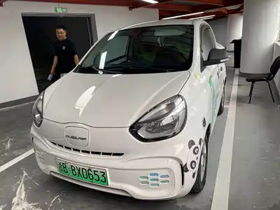 Roewe Kaiwei CLEVER 2022