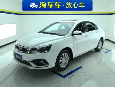Geely Emgrand 2021