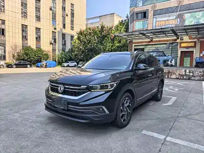 Dongfeng Aeolus Fengshen AX7 2020