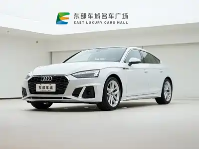Audi A5 (Import) 2024