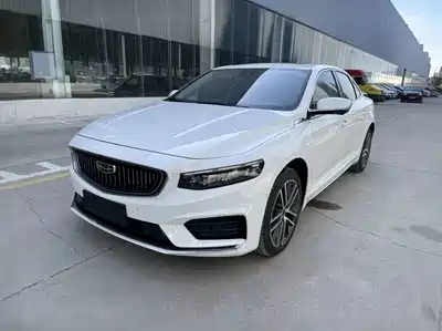 Geely Xing Rui 2020