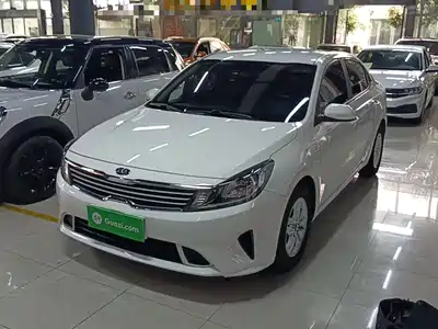 Kia Forte 2021