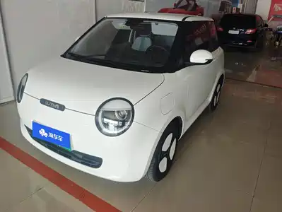 Changan Qiyuan Lumin 2024