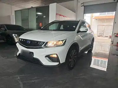 Geely Binyue 2019