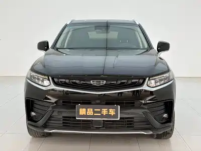 Geely Xingyue 2020