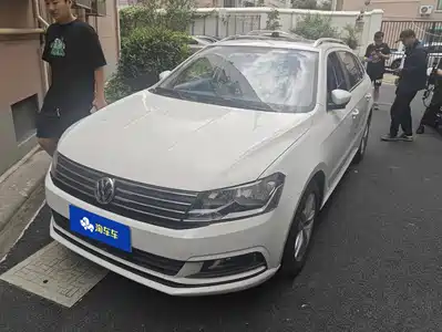 Volkswagen Lavida Tour 2016