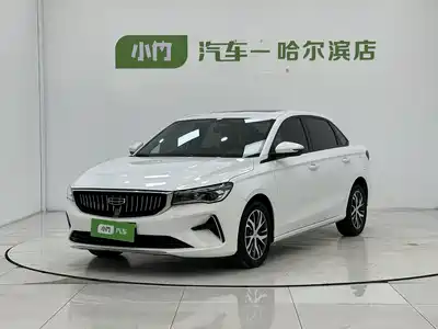 Geely Emgrand 2023