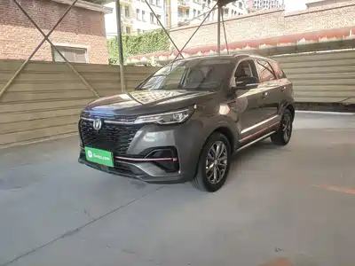 Changan CS55 PLUS 2021