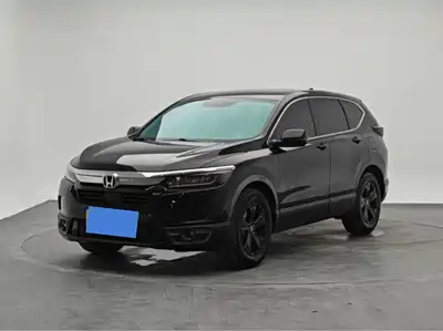 Honda Haoying 2021