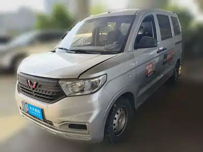 Wuling Motors Hongguang V 2022