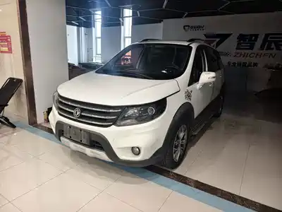 Dongfeng Fengxing Jingyi X5 2016