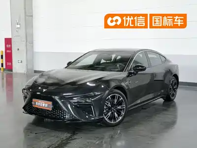 Nezha Auto S 2023