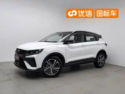 Geely Binyue 2022