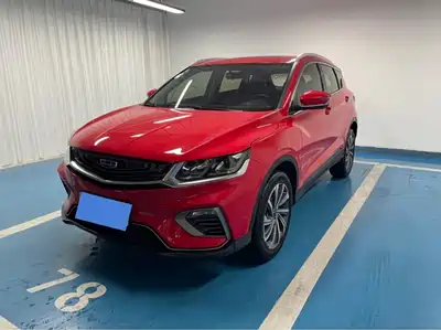 Geely Binyue 2020