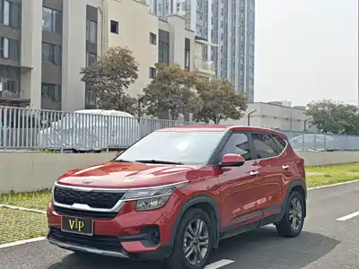 Kia KX3 Smart Run 2020