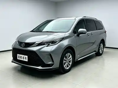 Toyota Granvia 2024