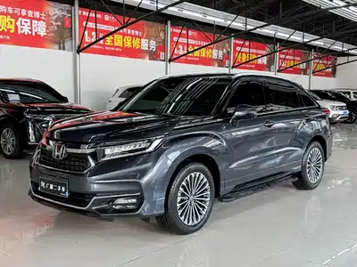 Honda Avancier 2024