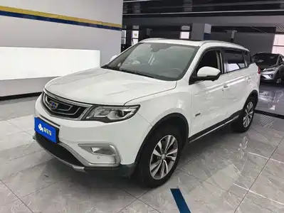 Geely Boyue 2016