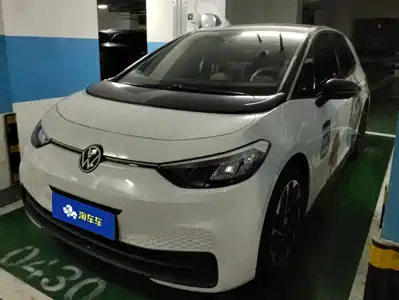 Volkswagen ID.3 2024
