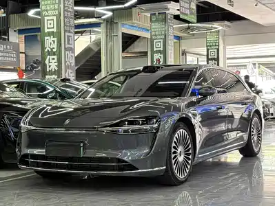 Xiangjie S9T 2025