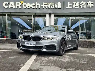 BMW 5 Series (Import) 2020