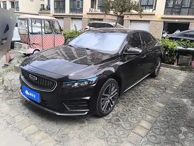 Geely Xing Rui 2021