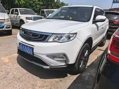 Geely Boyue 2017