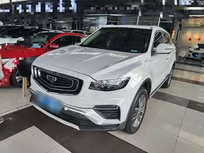 Geely Boyue 2020
