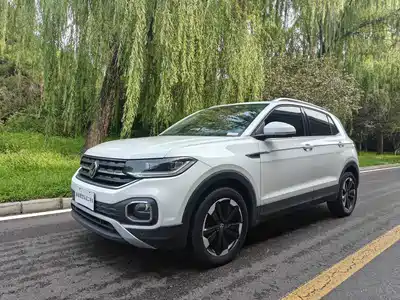 Volkswagen Tanying 2021