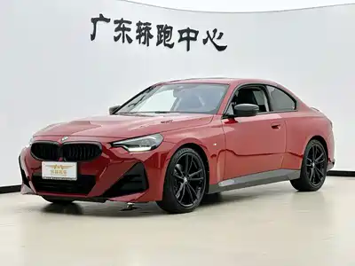 BMW 2 Series (Import) 2022