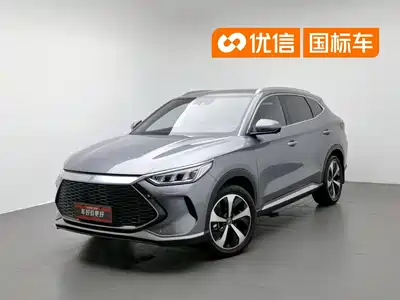 BYD Song PLUS PHEV 2022