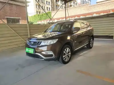 Geely Boyue 2017