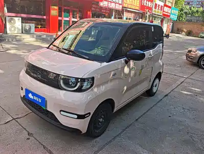 QQ New Energy QQ Ice Cream 2025
