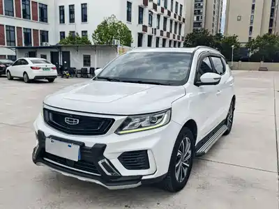 Geely Emgrand X6 2020