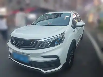 Geely Vision X3 2019