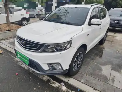 Geely Emgrand X6 2018