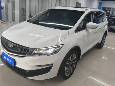 Geely Jia Ji 2020